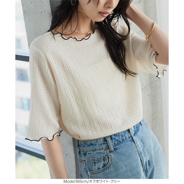 KOBE LETTUCE（神戸レタス） トップス レディース 夏 カットソー 半袖