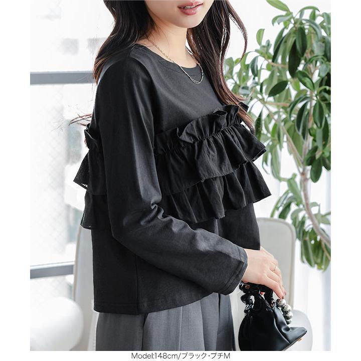 KOBE LETTUCE（神戸レタス） ロンT レディース Tシャツ 長袖 トップス