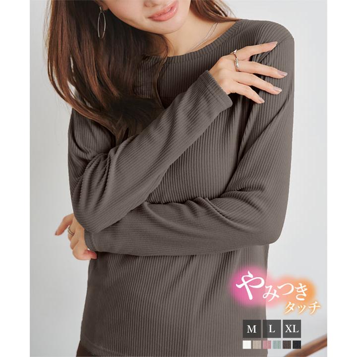 KOBE LETTUCE（神戸レタス） Tシャツ レディース 長袖 ロンT Uネック