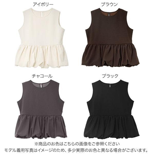 KOBE LETTUCE（神戸レタス） トップス レディース バルーン