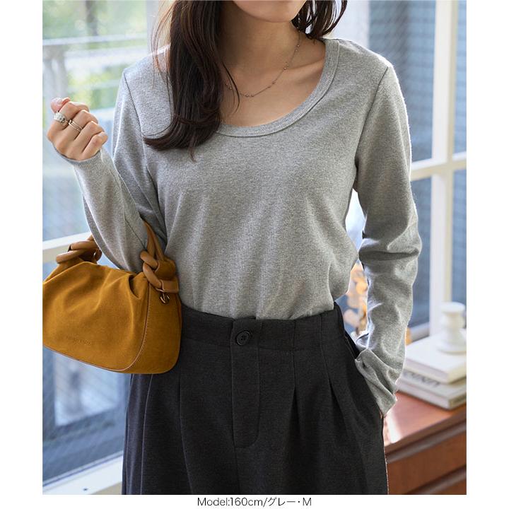 れたすV OW M KOBE LETTUCE（神戸レタス） ロンt レディース 長袖 トップス 裏微起毛