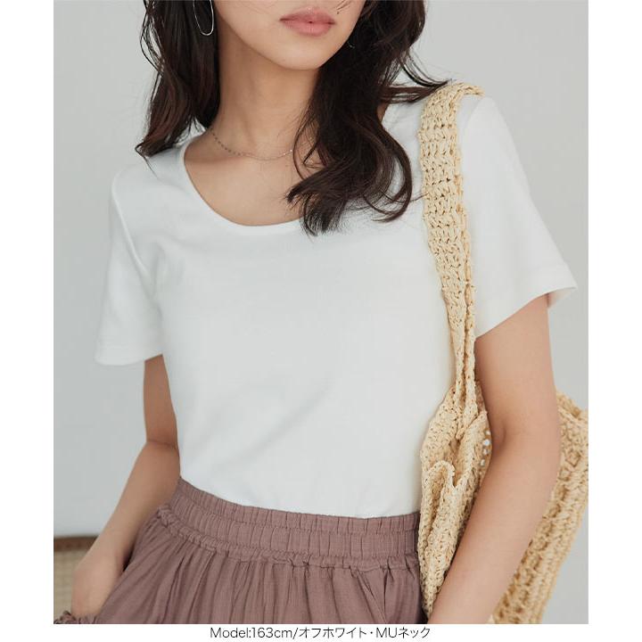 KOBE LETTUCE（神戸レタス） Tシャツ レディース 半袖 トップス u