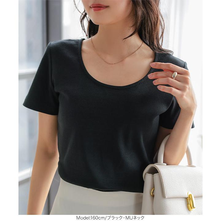 KOBE LETTUCE（神戸レタス） Tシャツ レディース 半袖 トップス u