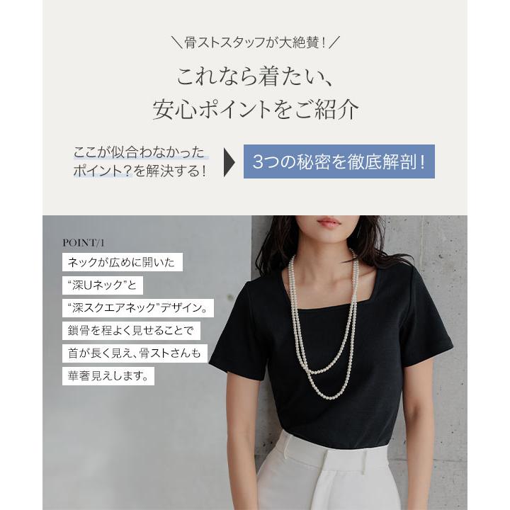 KOBE LETTUCE（神戸レタス） Tシャツ レディース 半袖 トップス U