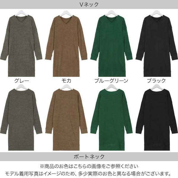 マリメッコ　ワンピース　ドルマンスリーブ　裏地、ベルト付き Sh Kolmin Piirto Unikko ワンピース | Maija Isola | Marimekko