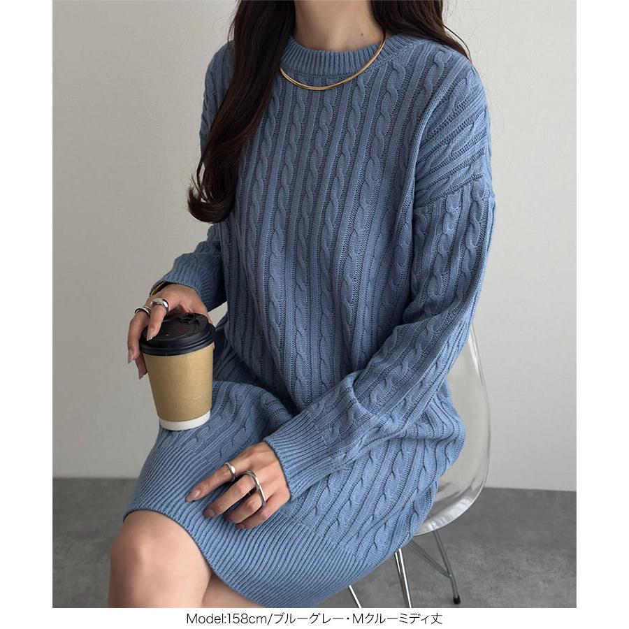 OBABA様用新品archivio レディース セーター アルチビオ レディース