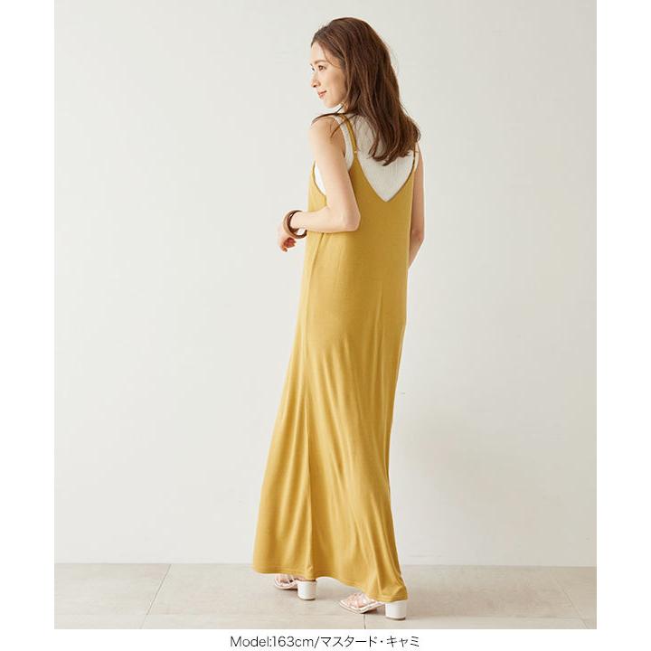 日替わりセール マキシ丈ワンピース 4年保証 キャミワンピ 半袖 カットソー レディース E1813送料無料 体型カバー リゾート
