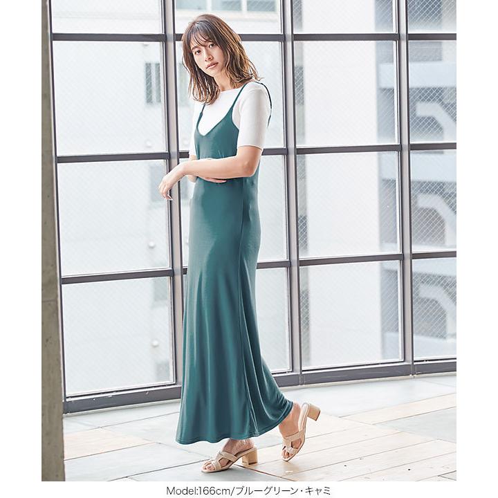 日替わりセール マキシ丈ワンピース 4年保証 キャミワンピ 半袖 カットソー レディース E1813送料無料 体型カバー リゾート