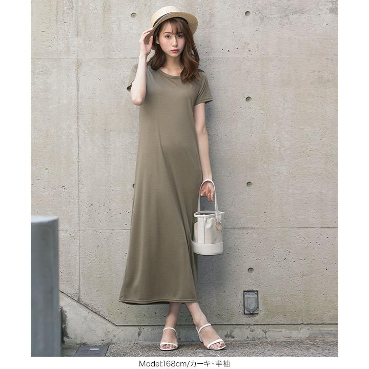 スーパータイムセール マキシ丈ワンピース キャミワンピ 半袖 カットソー E1813送料無料 レディース 買物 体型カバー リゾート