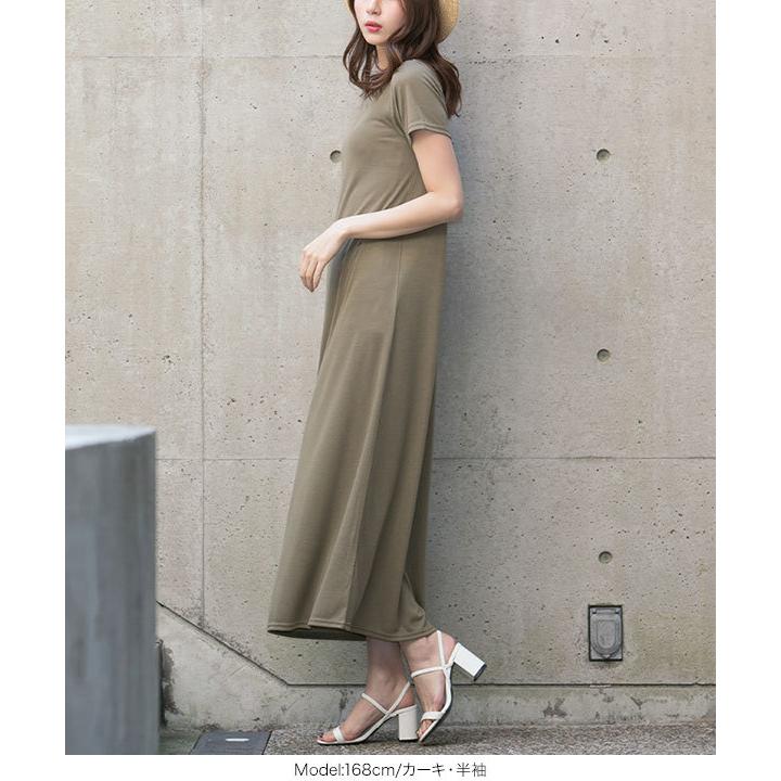 日替わりセール マキシ丈ワンピース 4年保証 キャミワンピ 半袖 カットソー レディース E1813送料無料 体型カバー リゾート