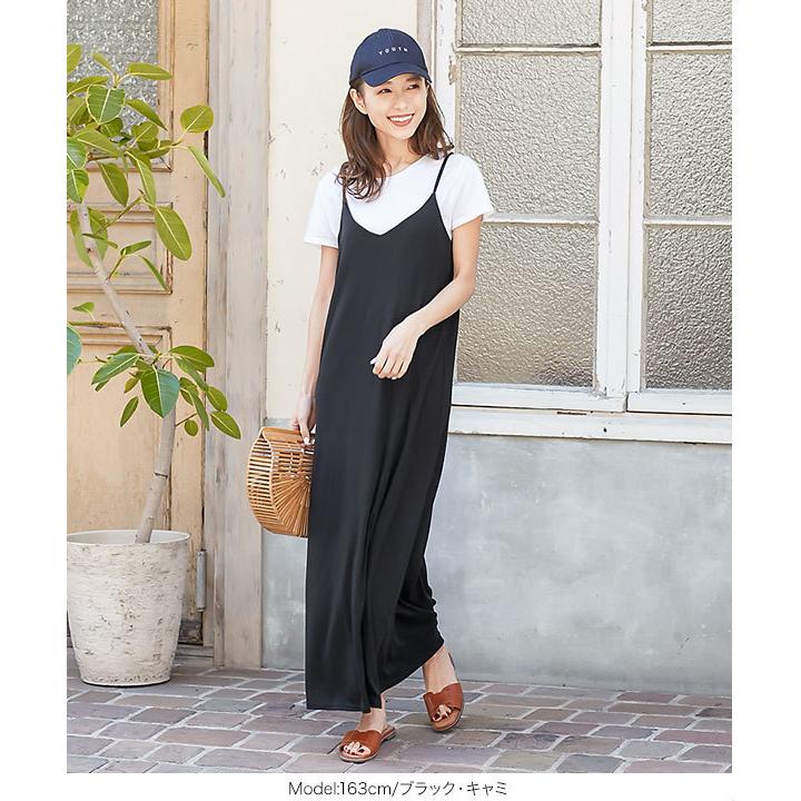 日替わりセール マキシ丈ワンピース 4年保証 キャミワンピ 半袖 カットソー レディース E1813送料無料 体型カバー リゾート