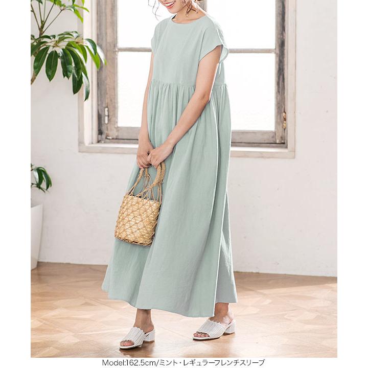 KOBE LETTUCE ワンピース フレア マキシ ロング レディース 40代 KOBE LETTUCE ワンピース フレア マキシ ロング レディース 40代