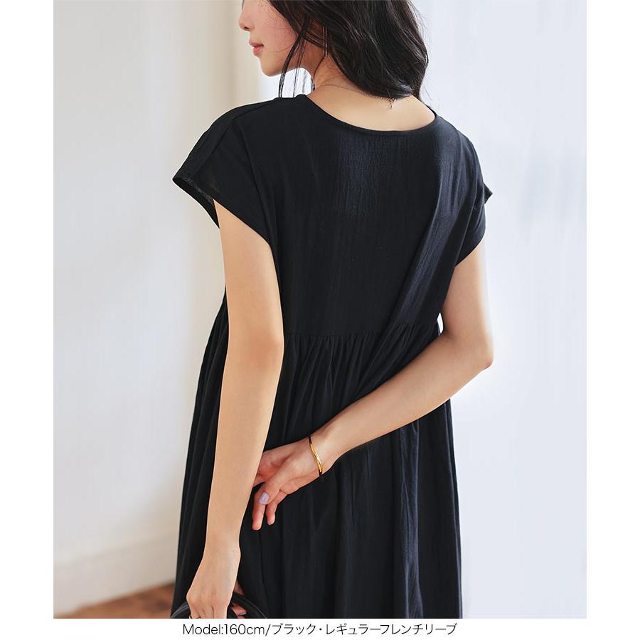 【美品】20SS グレースクラス ビジュー ノースリーブフレアワンピース 36 エアリー フレア ワンピース】1002 お色展開：ピンク,ブルー ／ サイズ