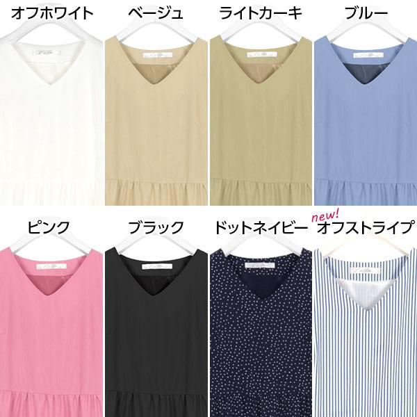 ワンピース マキシ マキシワンピ 体型カバー Vネック 半袖ティアード ロングワンピース レディース ティアードワンピ E29 神戸レタスkobelettuce 通販 Paypayモール