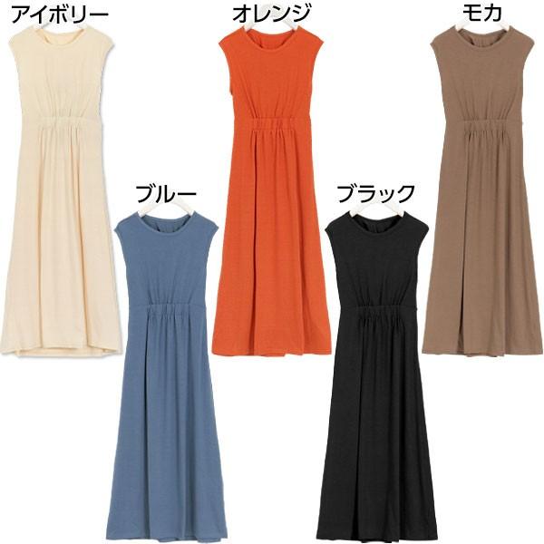 ワンピース レディース ロング カットソー バックオープン バックシャン 肌見せ ヘルシー リゾート 夏 E54 神戸レタスkobelettuce 通販 Paypayモール