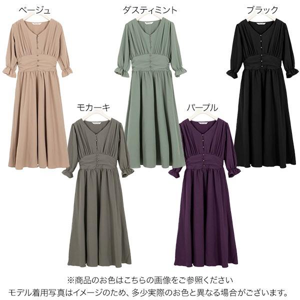 フレアワンピース ロングワンピ ウエストゴム ギャザー入り 7分袖 ワンピ 秋 大人可愛い レディース E2192 神戸レタスkobelettuce 通販 Paypayモール