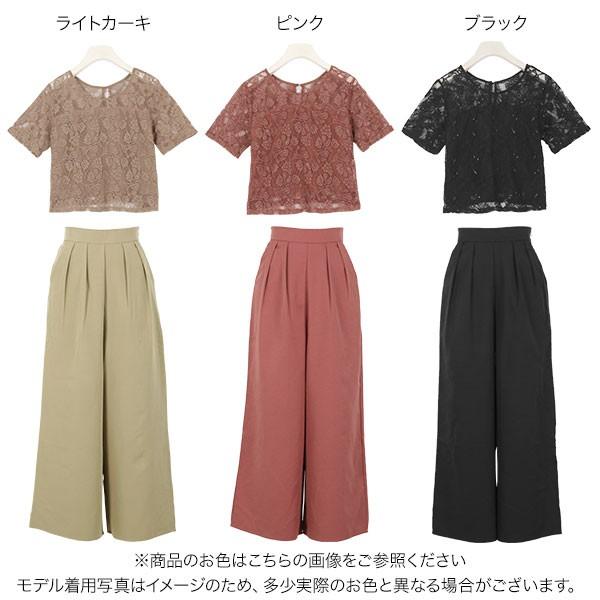 抹消 エピソード 自伝 神戸 レタス パーティー ドレス 心のこもった 縫い目 スピーチ