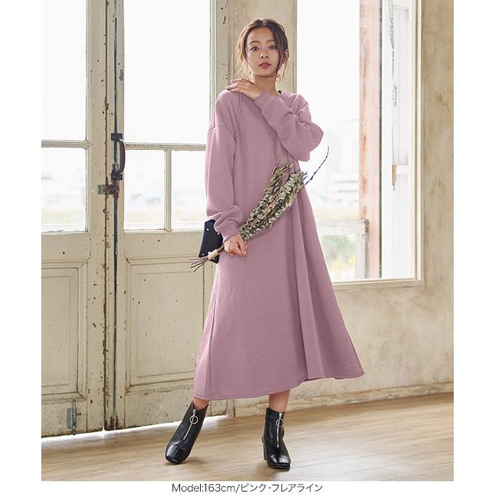 KOBE LETTUCE（神戸レタス） 裏起毛 ワンピース レディース ロング