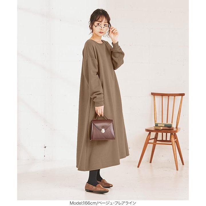 せとはるコラボ　フレア　ワンピース　長袖モックネック　秋冬　ラスト１点 楽天市場】カシュクール風VネックフレアワンピースE3248] レディース