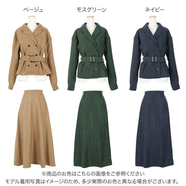 セットアップ レディース トップス スカート アウター ジャケット コーデュロイ 秋冬 E2246 神戸レタスkobelettuce 通販 Paypayモール