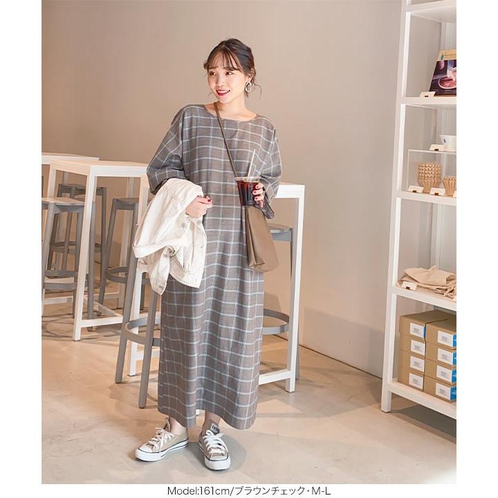 【即購入可】マドーレ ワンピース ミントグリーン ストレッチ40号 パーティー 結婚式 ワンピース グリーン 緑 お呼ばれ マーメイド タイト 総