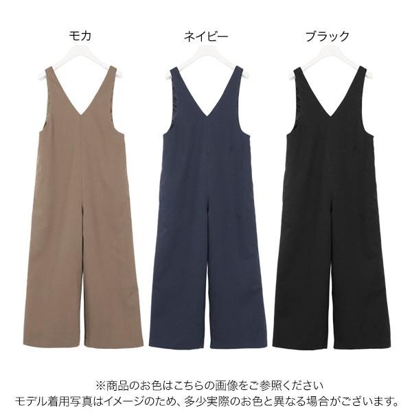 ARIEL★超美品　アンリアン　アイライン　サロペット　田中亜紀子 ARIEL様専用☆超美品 アンリアン アイライン サロペット 田中