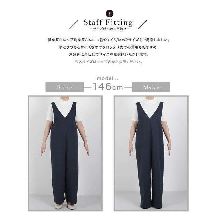 THE SHINZONE(シンゾーン)オールインワン 田中亜希子さん着用 KOBE LETTUCE ワンピース水着 オールインワン水着 レディース 40