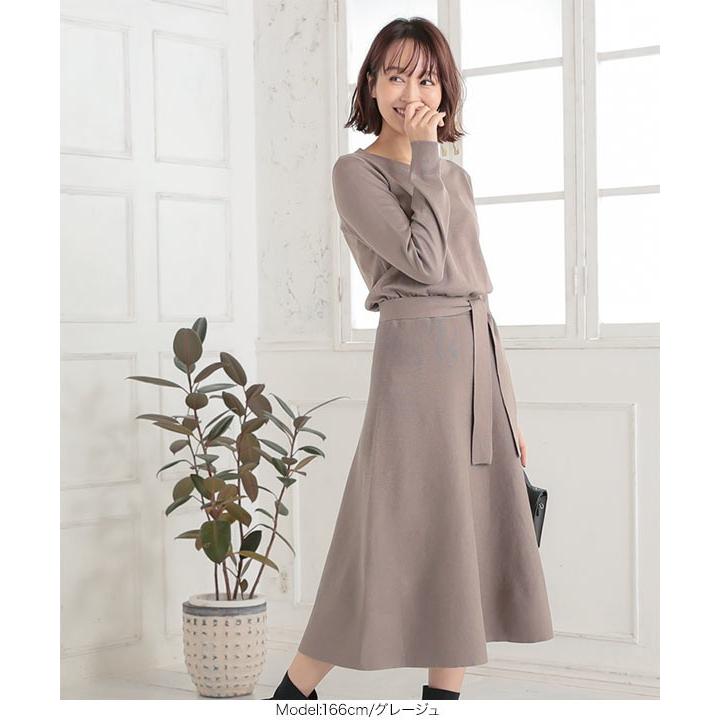 新品 Framework ハイゲージニットワンピース ブラック Luizaannaresidencial Com Br