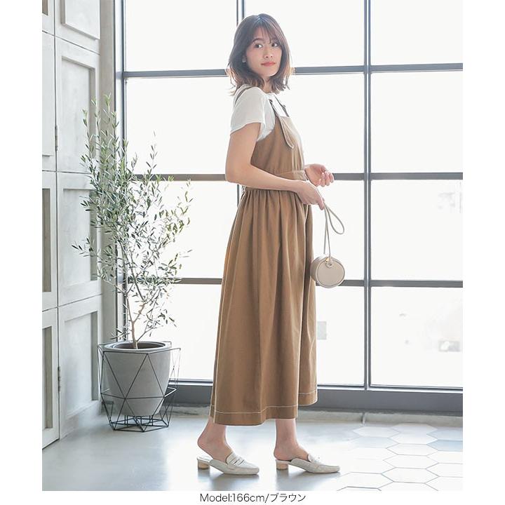エスマックスマーラジャンパースカートダークブラウン
