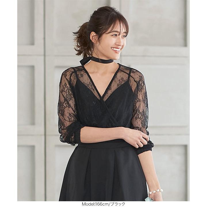 KOBE LETTUCE ワンピース レース カシュクール ドレス きれいめ