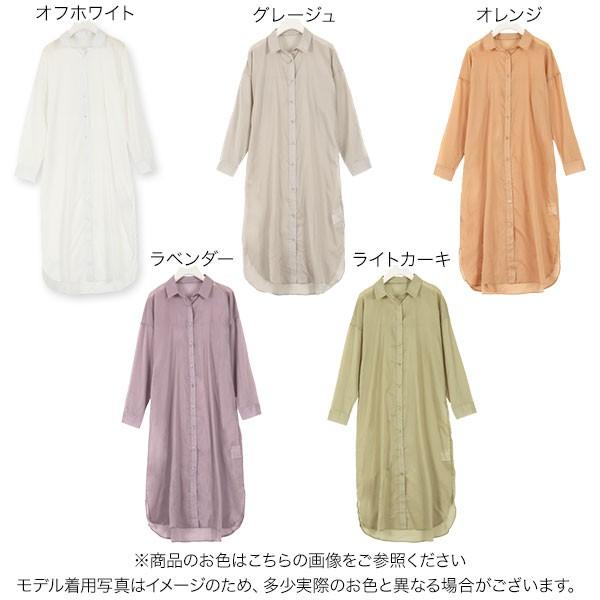 シアーシャツ ロング シャツワンピ 羽織り レディース ワンピース シアー 透け感 ゆったり 春 E2395 E2395 神戸レタスkobelettuce 通販 Yahoo ショッピング
