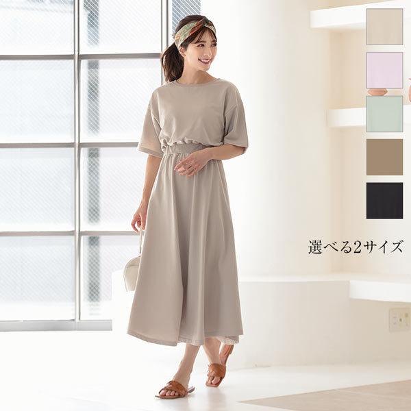 日替わりセール ワンピース スウェットワンピ ウエストマーク 半袖 5分袖 レディース 膝下 体型カバー E2407送料無料 神戸レタスkobelettuce 通販 Paypayモール