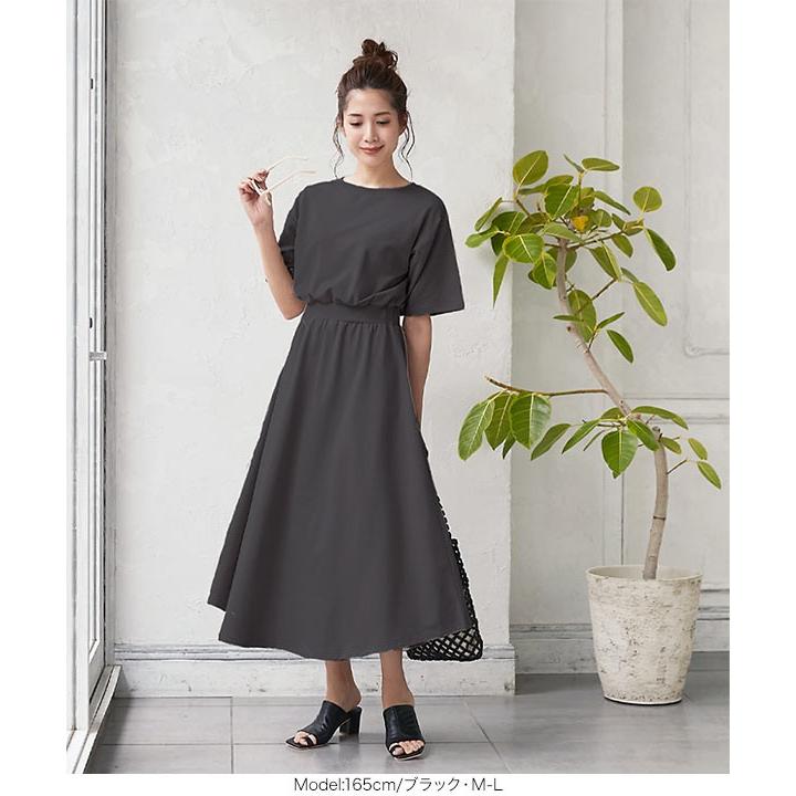 ミュベール＊袖ビジュー スウェットワンピース＊グレー ミュベール＊袖ビジュー スウェットワンピース＊グレー MUVEIL