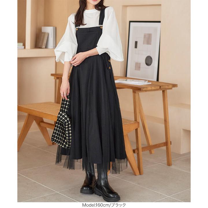 美品✨マックスアンドコー　デニム　ジャンスカ　ワンピース　ビジューベルト　42 KOBE LETTUCE ジャンスカ ワンピース 40代 50代 チュール デニム