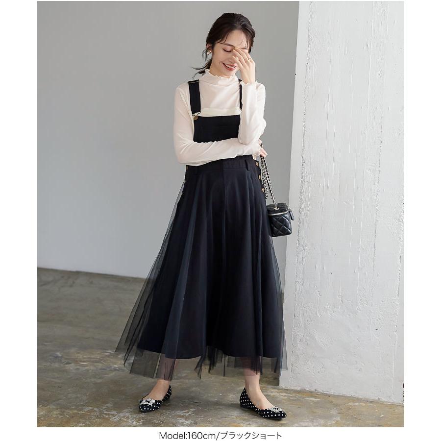 KOBE LETTUCE（神戸レタス） ジャンスカ ワンピース 40代 50代