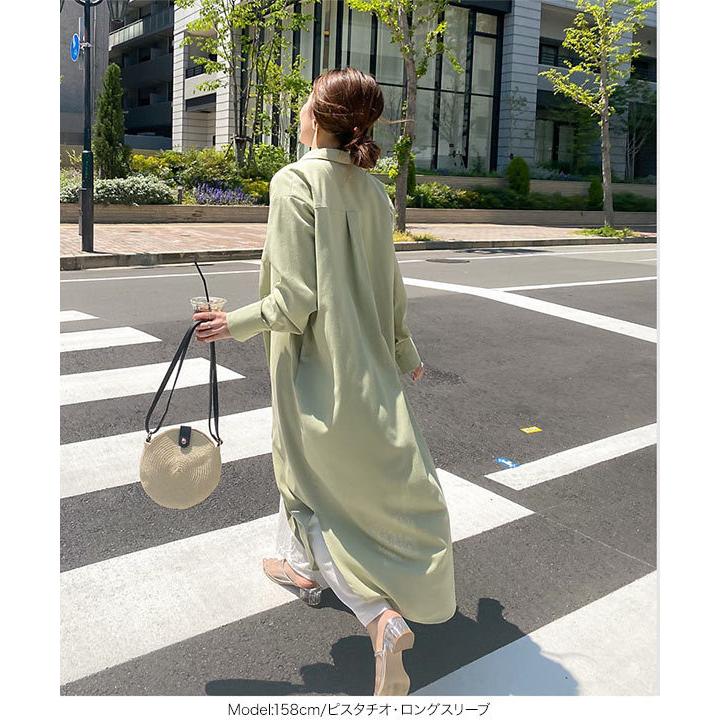 KOBE LETTUCE（神戸レタス） ロングシャツワンピース レディース 春 夏
