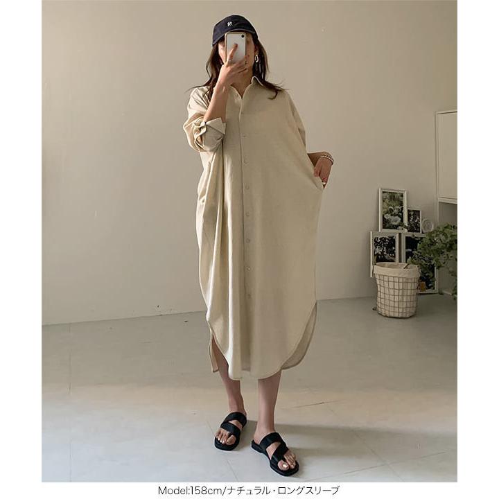 KOBE LETTUCE ロングシャツワンピース レディース 春 夏 秋 長袖 KOBE LETTUCE ロングシャツワンピース レディース 春 夏 秋 長袖