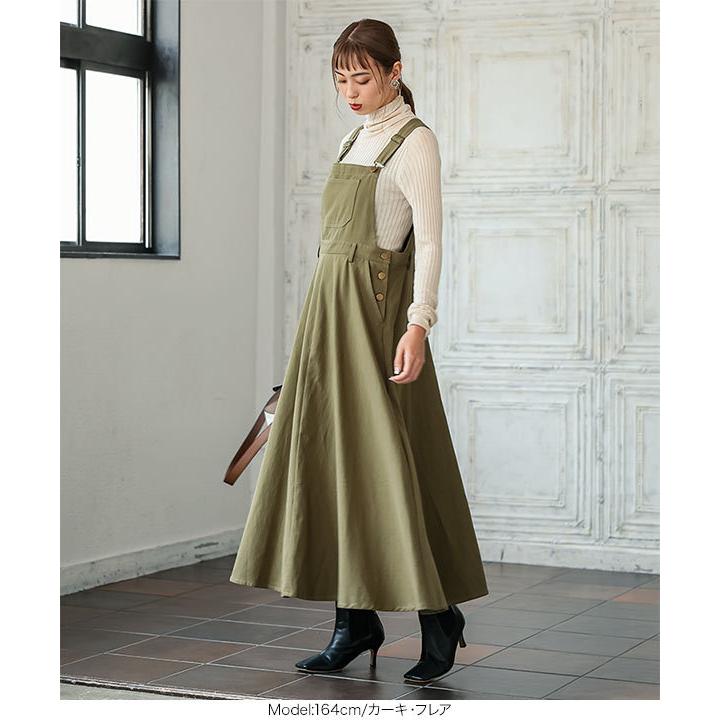 KOBE LETTUCE（神戸レタス） ジャンスカ ジャンパースカート