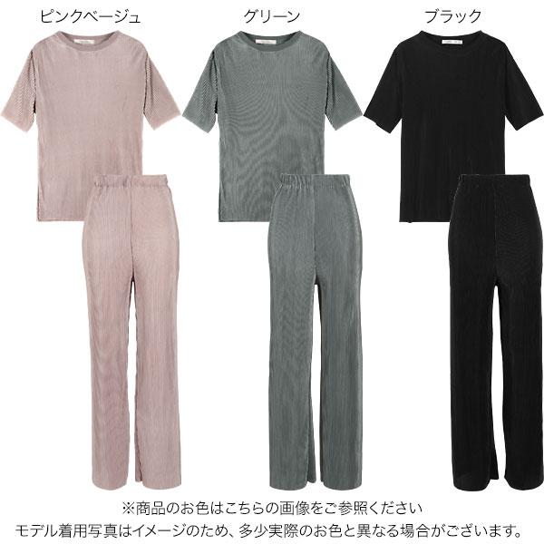 極美品■コール&レスポンス【XL】セットアップ ベージュ ストレッチ プリーツ 楽天市場】レディース ストレッチ フィットネスウェア 2点セット