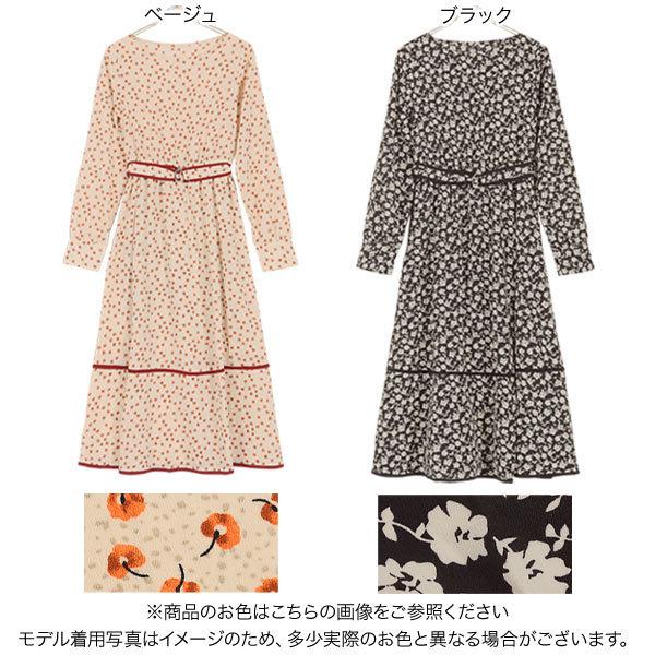 日替わりセール ワンピース 花柄 ロング 長袖 秋 きれいめ レトロ レイヤー 可愛い デイリー 大人 黒 レディース E2538送料無料 神戸レタスkobelettuce 通販 Paypayモール