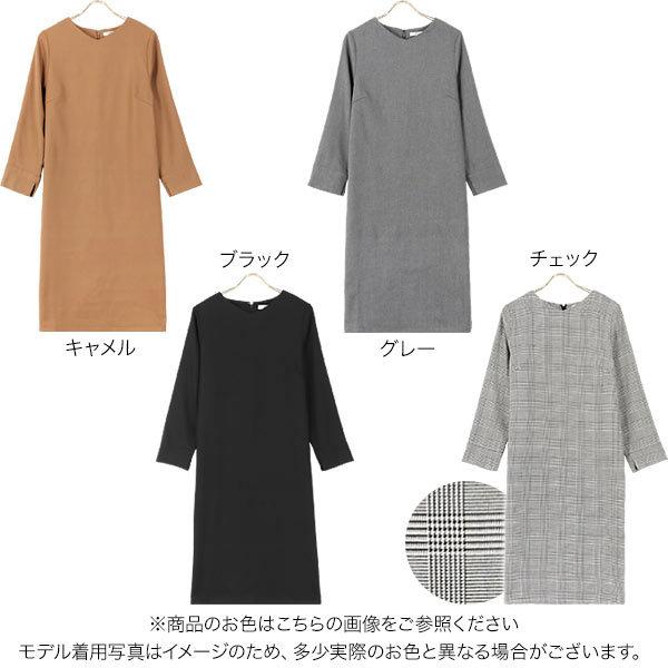 日替わりセール ワンピース レディース 秋冬 裏起毛 ロング 暖か 長袖 Vネック バックファスナー E2596送料無料 神戸レタスkobelettuce 通販 Paypayモール