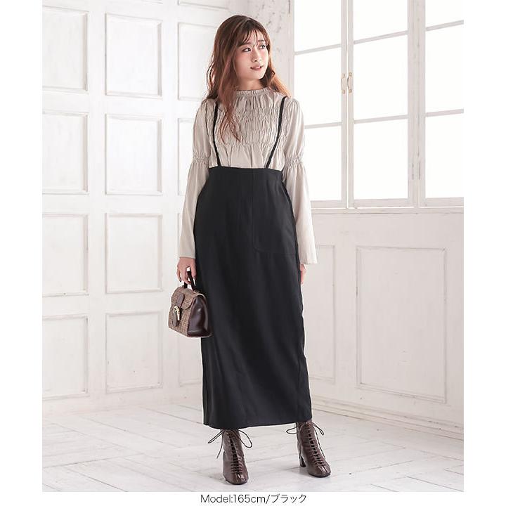 ヘリンドットサイ バックオープンドレス サロペットロングスカート 楽天市場】【SALE／30%OFF】Back open dress HeRIN.CYE ヘリン