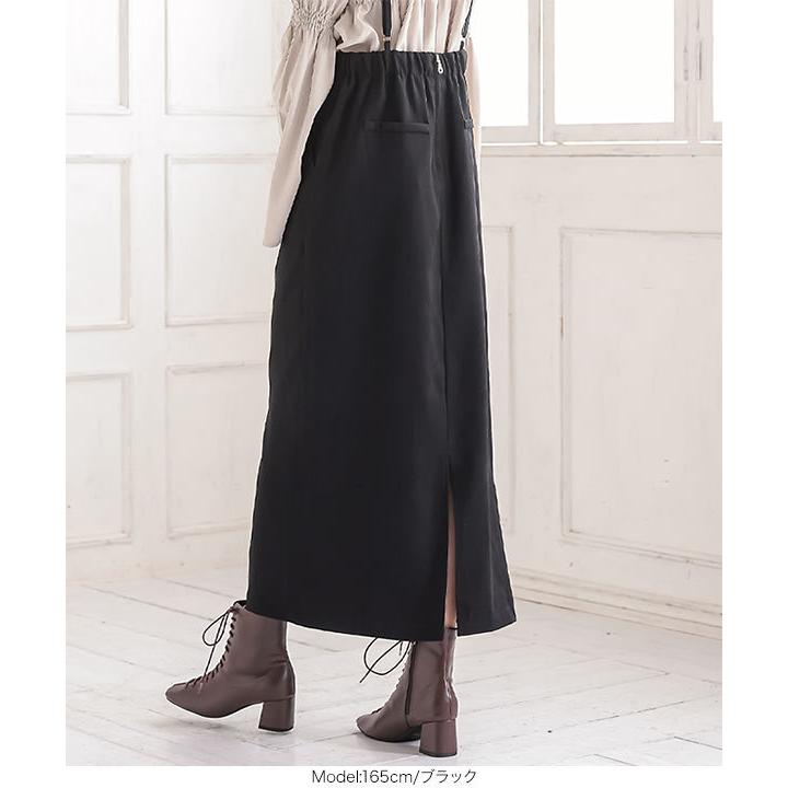 KOBE LETTUCE スカート サロペット ロングスカート バック