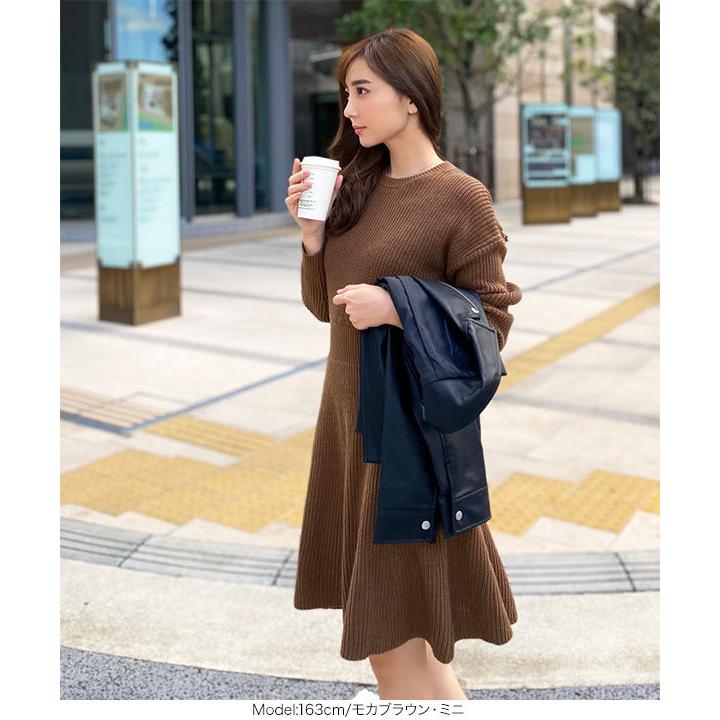 KOBE LETTUCE ワンピース ニットワンピース 秋冬 岡部あゆみさん KOBE LETTUCE ワンピース ニットワンピース 秋冬 岡部あゆみさん