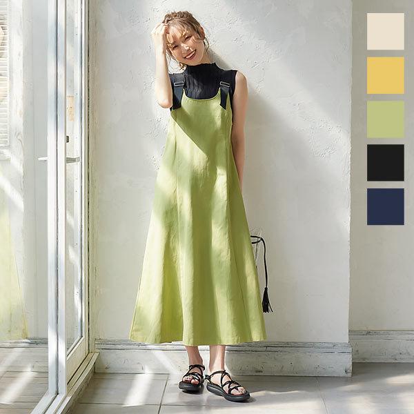 日替わりセール ジャンパスカート レディース ジャンスカ Aライン ロング ロングスカート ワンピース E2611送料無料 神戸レタスkobelettuce 通販 Paypayモール