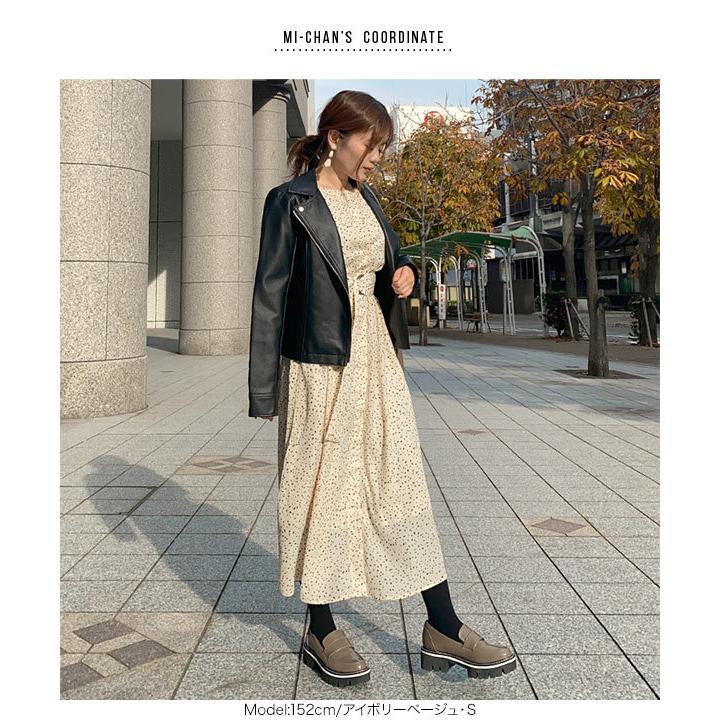 KOBE LETTUCE セール☆ ワンピース レディース レタコラ ロング KOBE LETTUCE セール☆ ワンピース レディース レタコラ ロング
