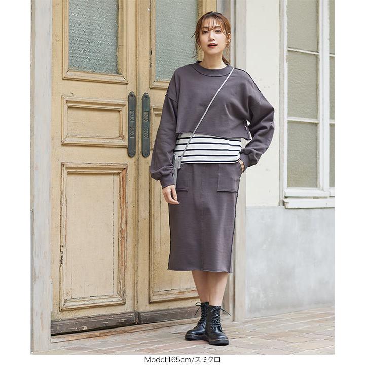 ポロスウェット　ストレッチ　タイトスカート　セットアップ　秋冬　サイズS 新品 KOBE LETTUCE（神戸レタス） スウェット トップス スカート