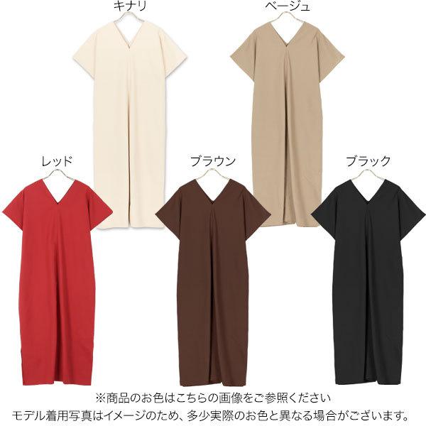 ワンピース レディース 春夏 ゆったり コクーン リネンタッチ ロング 半袖 Vネック 麻混 涼しい E2719 神戸レタスkobelettuce 通販 Paypayモール