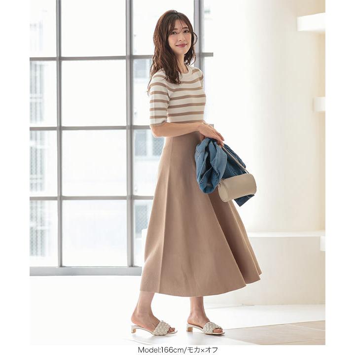 新品lemonpletグリーンロングフレアワンピースms37 フィット＆フレアロングニット5分袖ワンピース [E2737