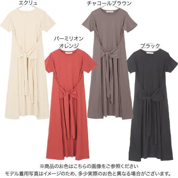 KOBE LETTUCE ワンピース 半袖 ロング丈 リラックス 夏 綿100
